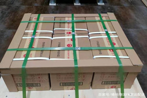 兴凯湖空运代理酒水【机场货运当天